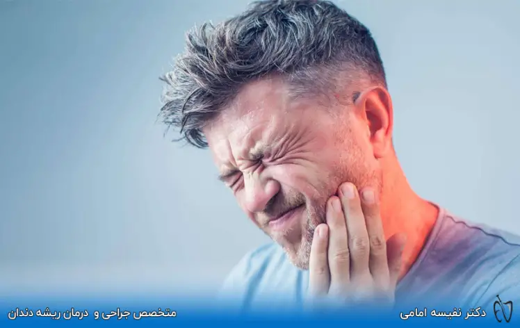 آنچه باید در مورد درد ضربان دار دندان بدانید